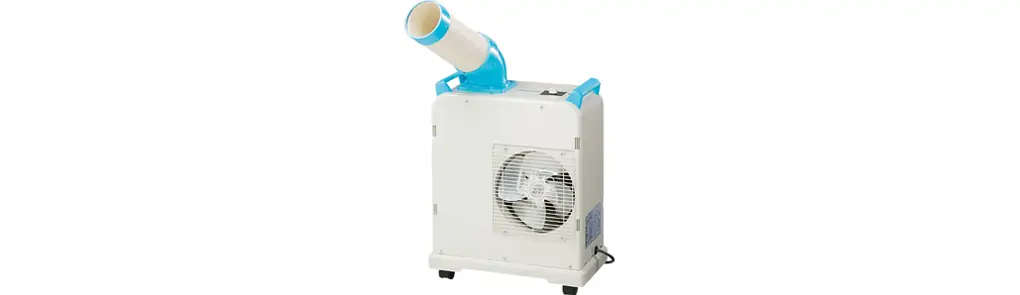 Máy Lạnh Di Động Nakatomi SAC_18000