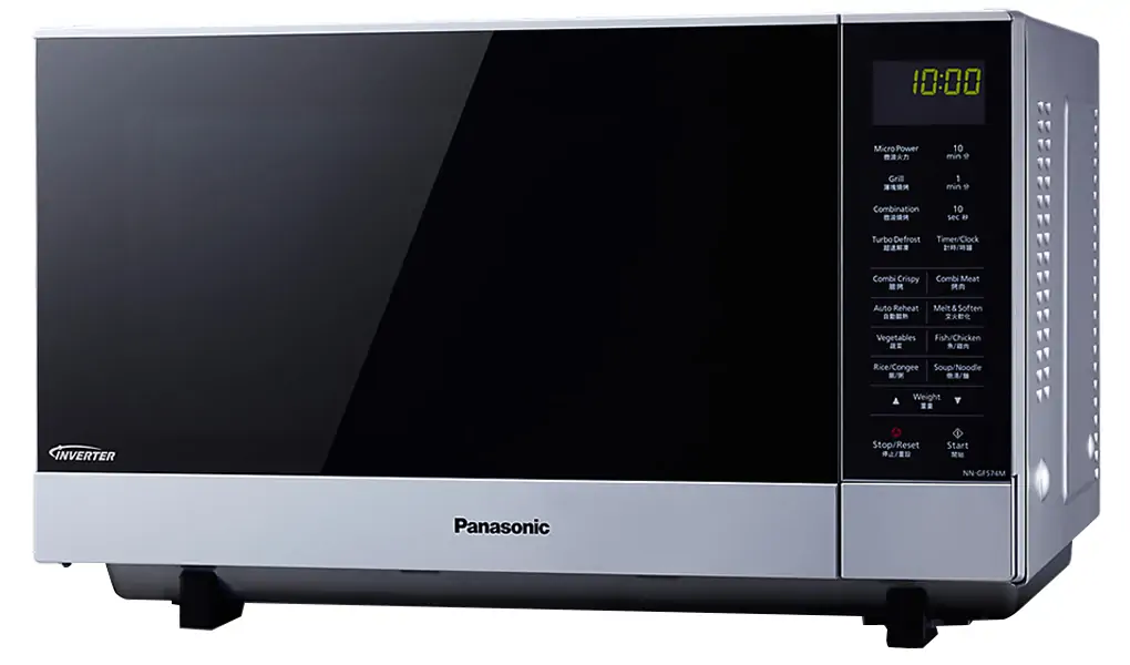 Lò vi sóng Panasonic NN-GF574MYUE 27 lít 0