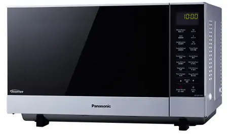 Lò vi sóng Panasonic NN-GF574MYUE 27 lít 0