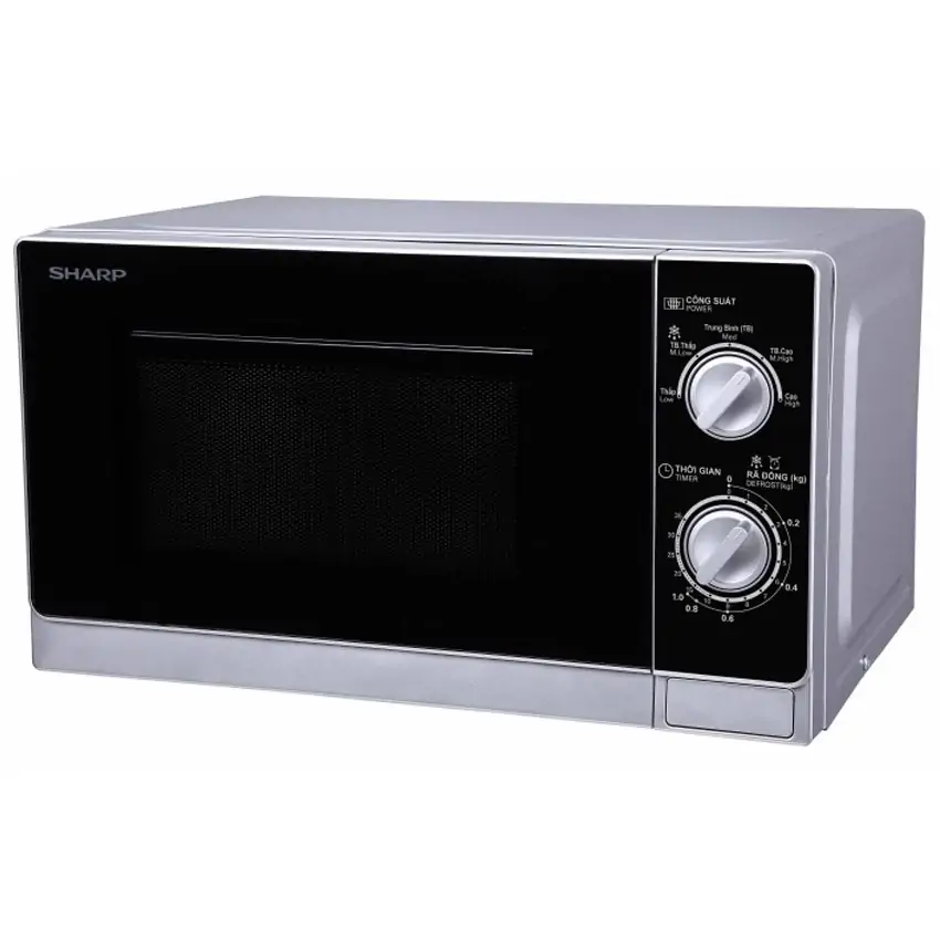 Lò vi sóng Sharp R-205VN-S 20 lít 0