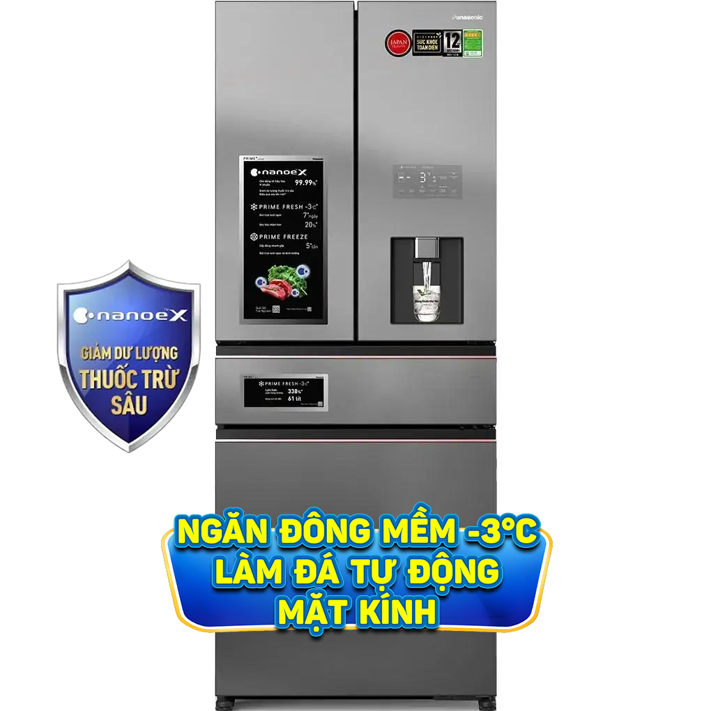 Inverter 540 L&iacute;t NR-YW590YHHV