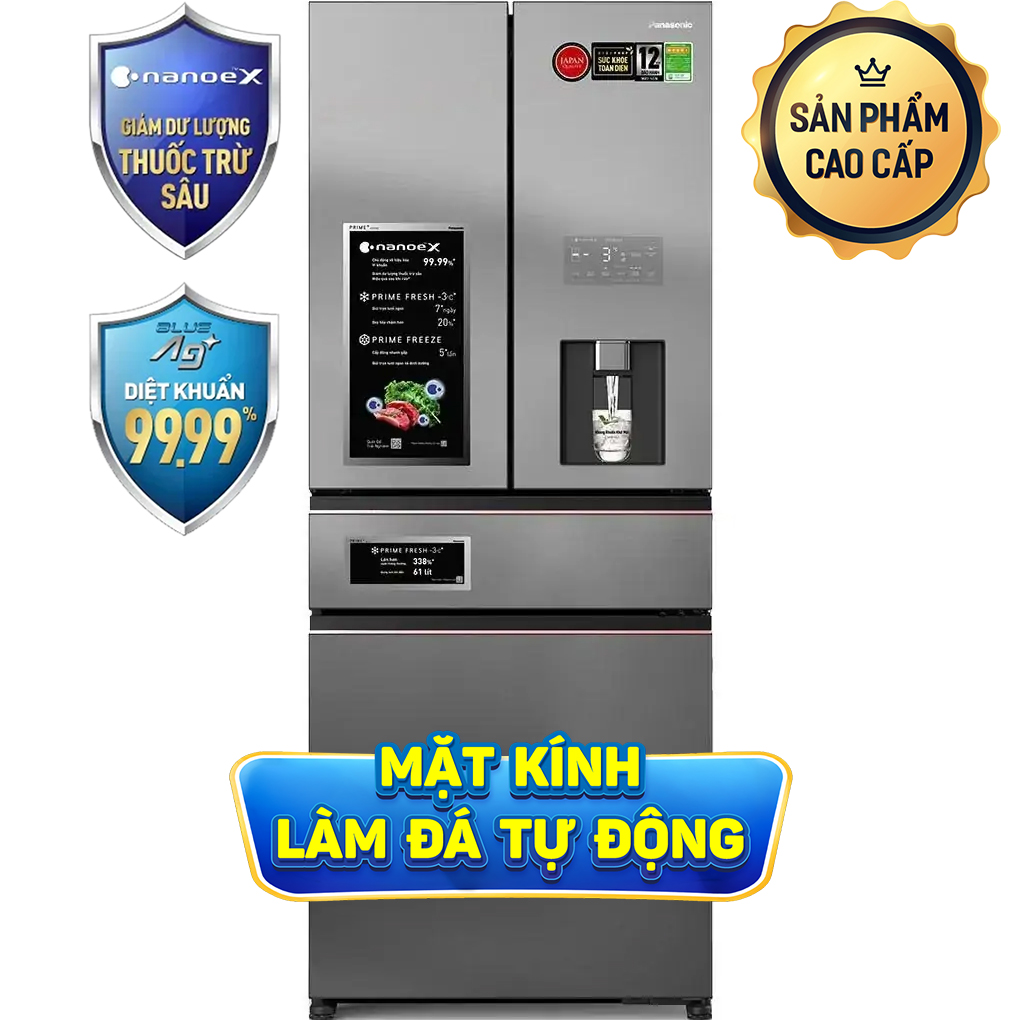 Inverter 540 L&iacute;t NR-YW590YHHV