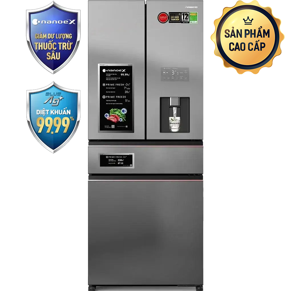Inverter 540 L&iacute;t NR-YW590YHHV