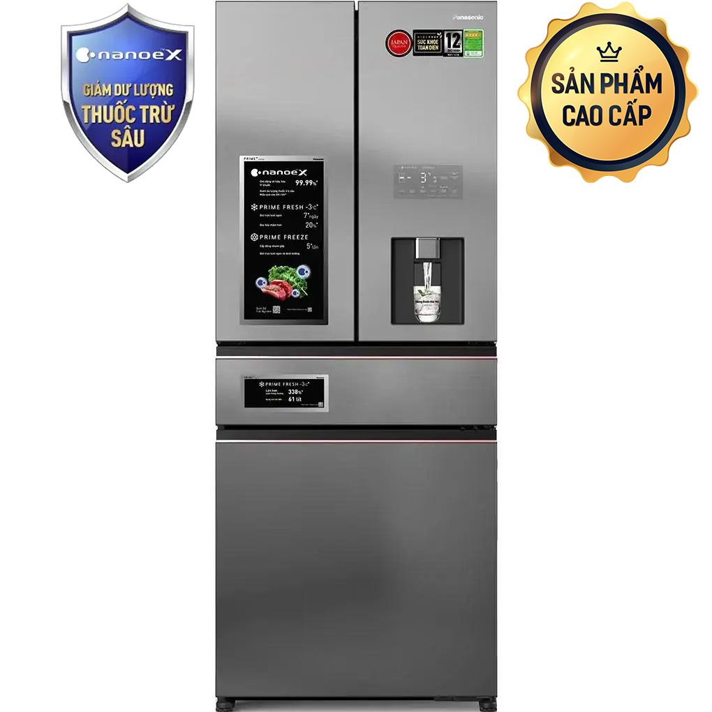 Inverter 540 L&iacute;t NR-YW590YHHV