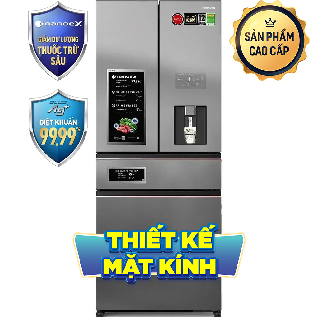 Inverter 540 L&iacute;t NR-YW590YHHV