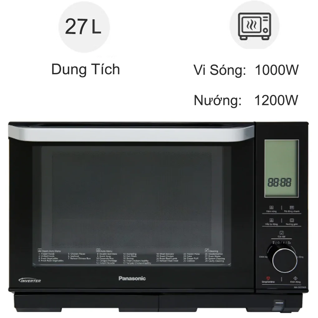 Lò vi sóng Panasonic NN-DS596BYUE (Sản phẩm trưng bày)