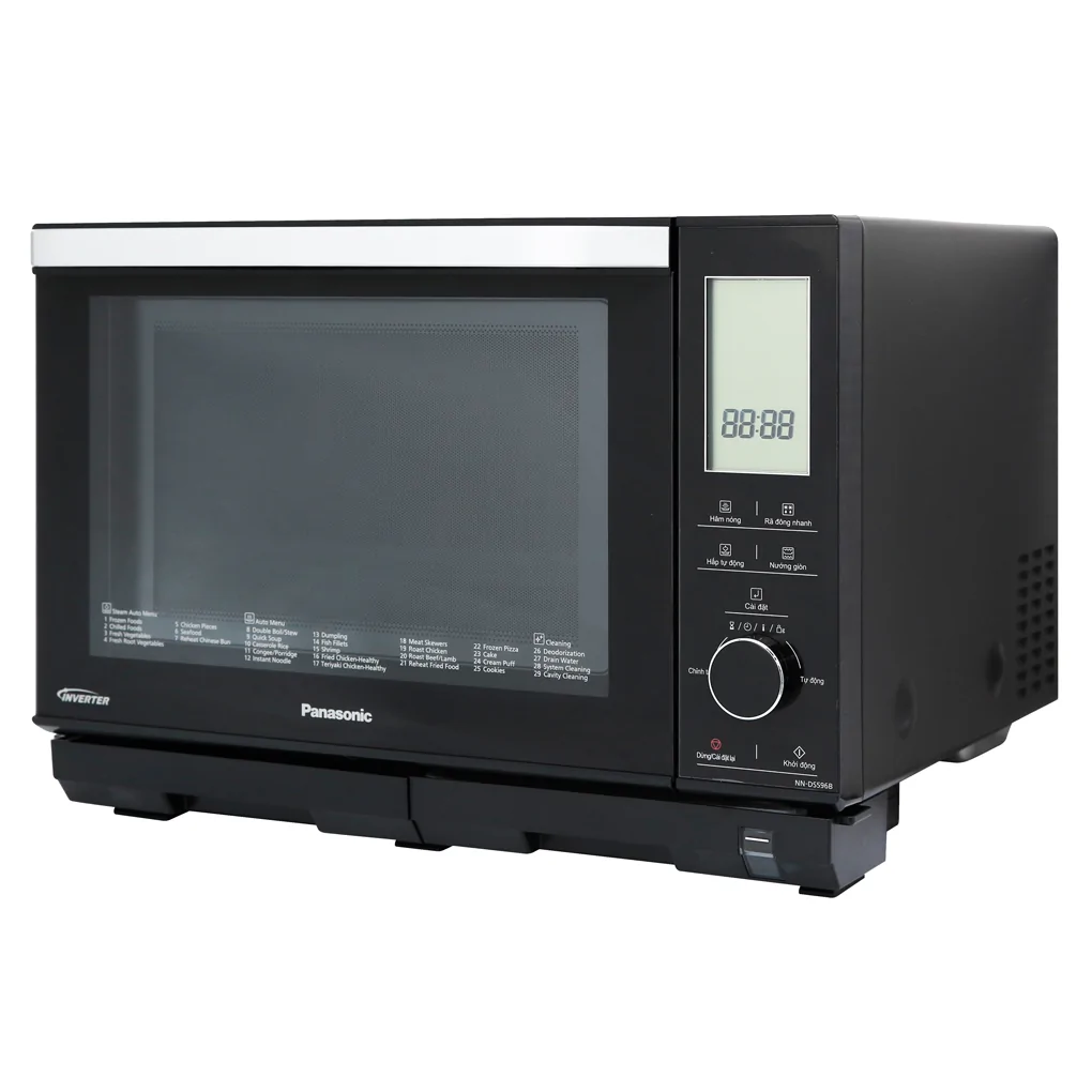 Lò vi sóng Panasonic NN-DS596BYUE (Sản phẩm trưng bày)