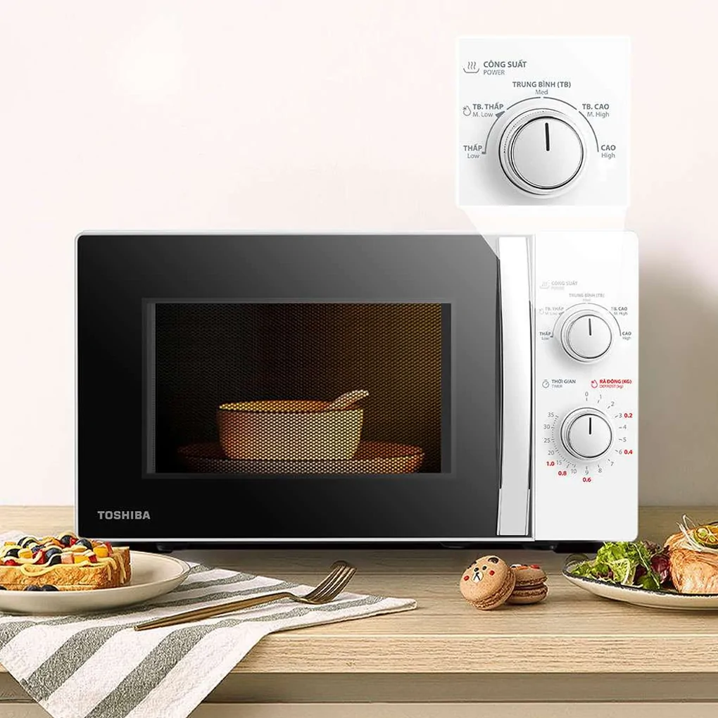 Lò Vi Sóng Toshiba MWP-MM20P(WH) 7