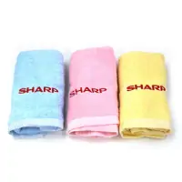 KHĂN TẮM CAO CẤP PR-TOWEL2
