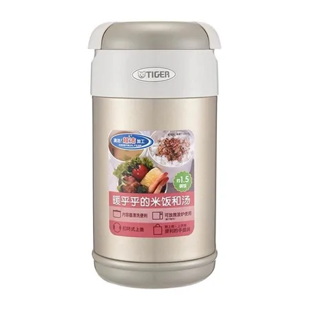 Hộp Cơm Giữ Nhiệt Tiger LWR-A092