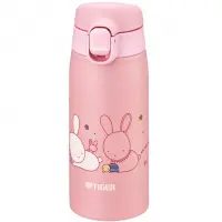 Bình lưỡng tính Tiger MCT-A035