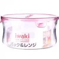 Hộp Thủy Tinh Tròn IWAKI 840ML KT7402-P