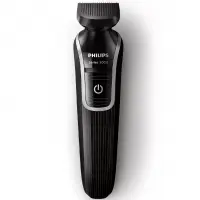 Máy Cạo Tỉa Đa Năng PHILIPS QG3320