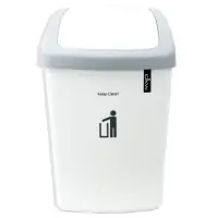 Thùng Rác Nhựa Nắp Lật 9L KEEP CLEAN