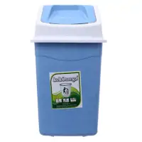 Thùng Rác Nắp Lật KOKOMEGA OMTR02 12L