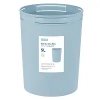 Sọt Rác Hiro 5l - Inochi