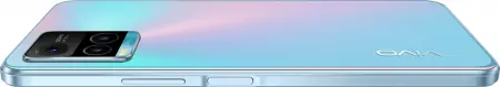 vivo Y33s 128GB 1