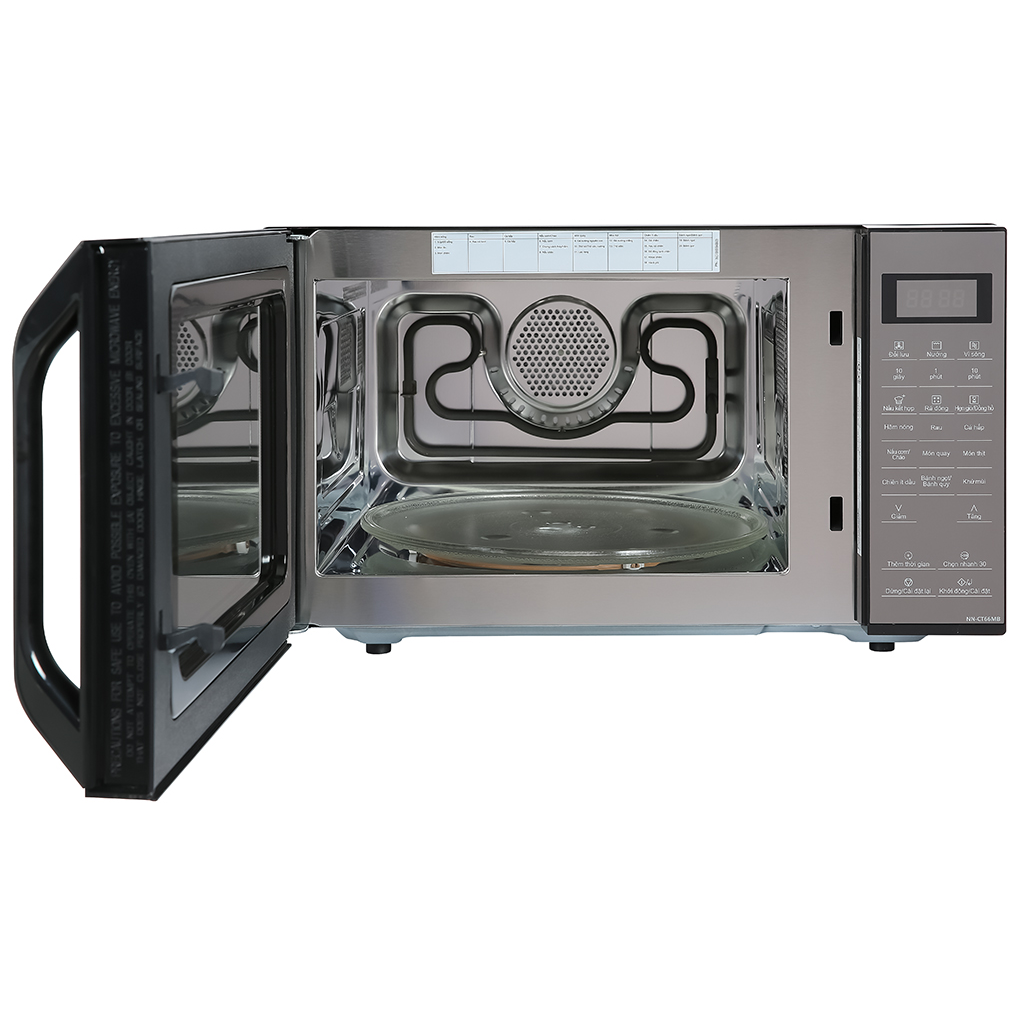 Lò Vi Sóng Panasonic NN-CT66MBYUE 2