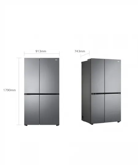 Tủ Lạnh LG Inverter 649 Lít GR-B257JDS 11