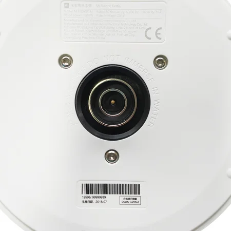 Ấm Đun Siêu Tốc XIAOMI Electric Kettle EU SKV4035GL 1.5 Lít 2