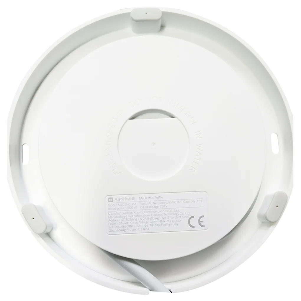 Ấm Đun Siêu Tốc XIAOMI Electric Kettle EU SKV4035GL 1.5 Lít 3