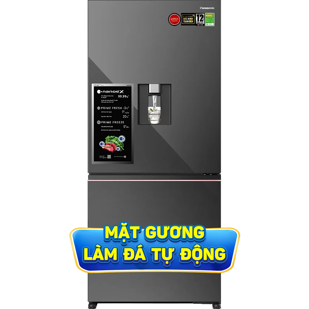 Inverter 500 L&iacute;t NR-BW530XMMV