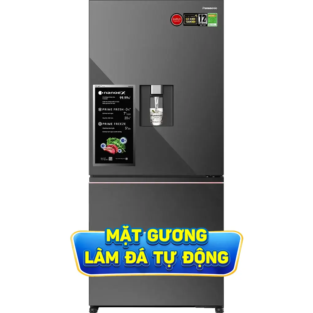 Tủ Lạnh Panasonic Inverter 500 Lít NR-BW530XMMV