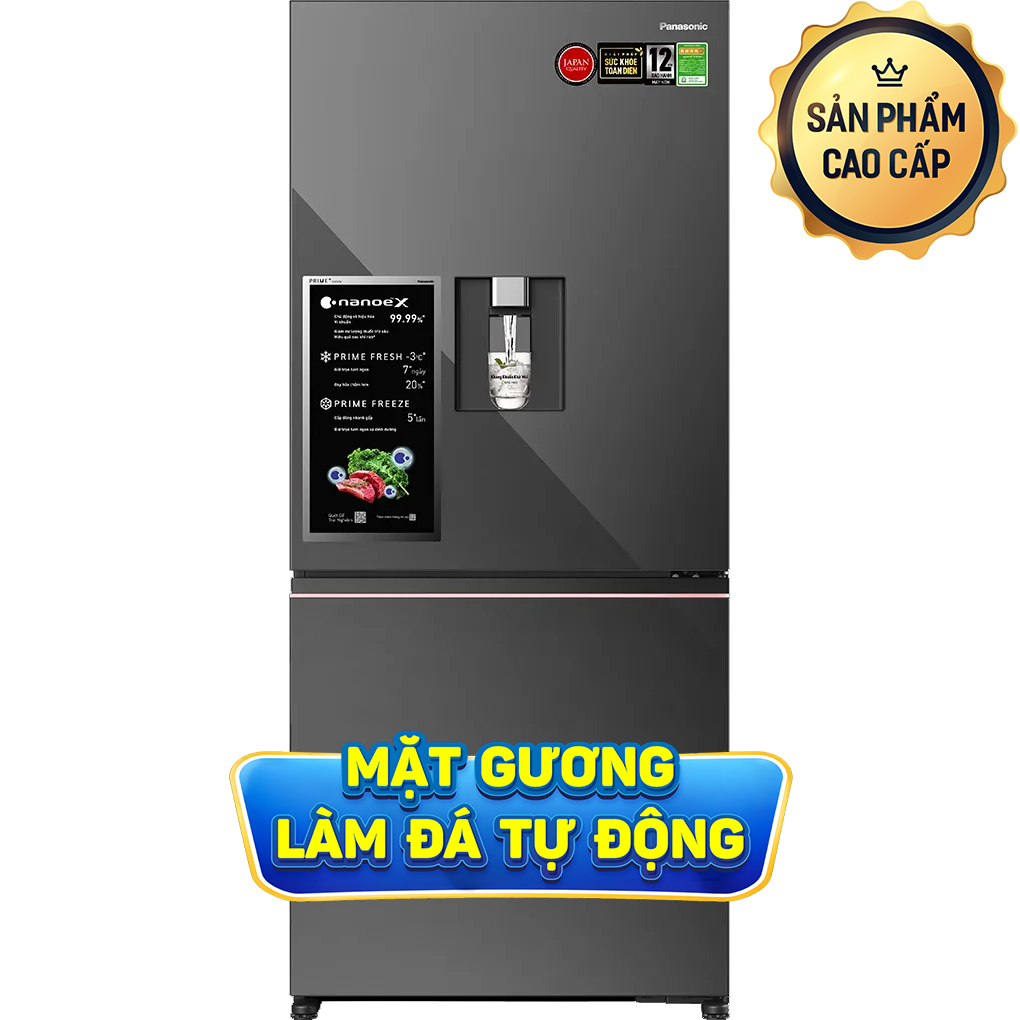 Inverter 500 L&iacute;t NR-BW530XMMV
