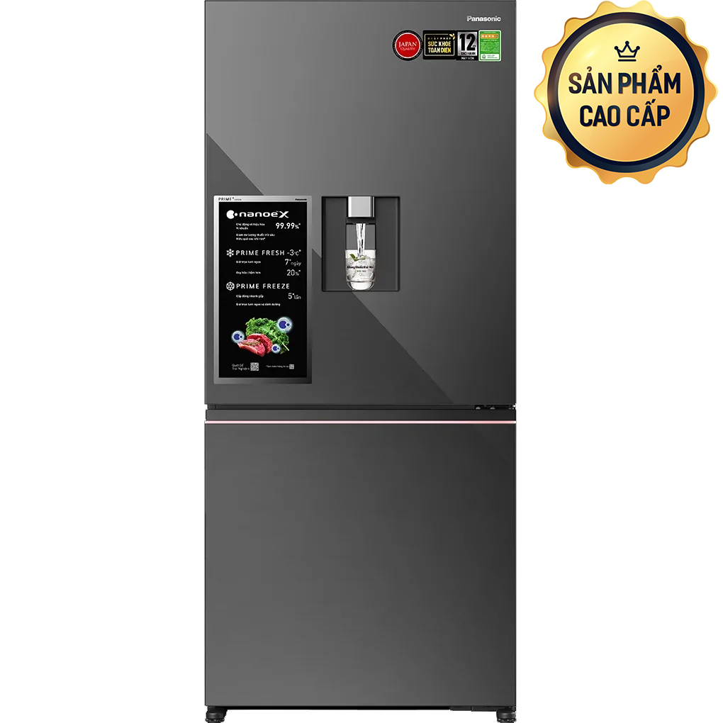 Inverter 500 L&iacute;t NR-BW530XMMV