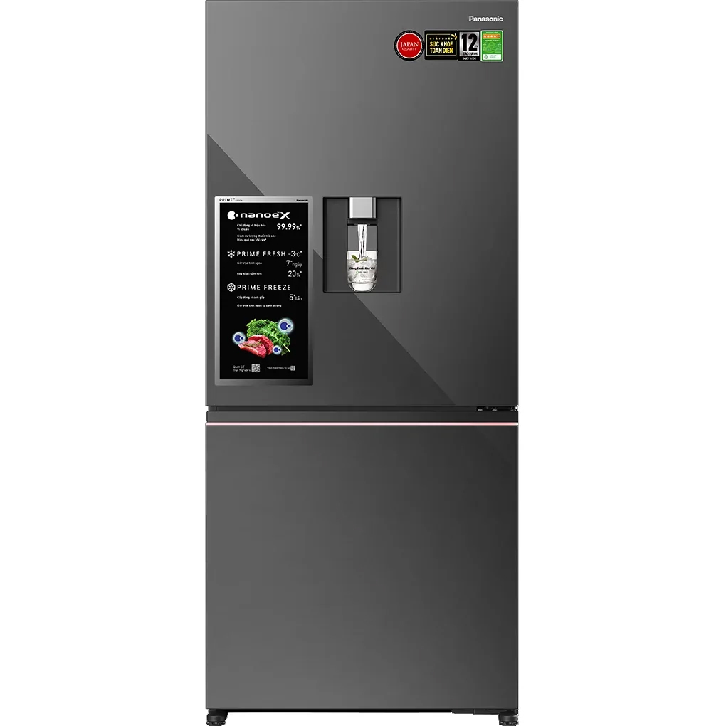 Tủ Lạnh Panasonic Inverter 500 Lít NR-BW530XMMV 1
