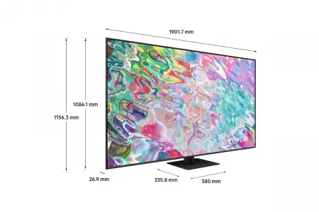 Smart Tivi QLED 4K Samsung 85 Inch QA85Q70B 7