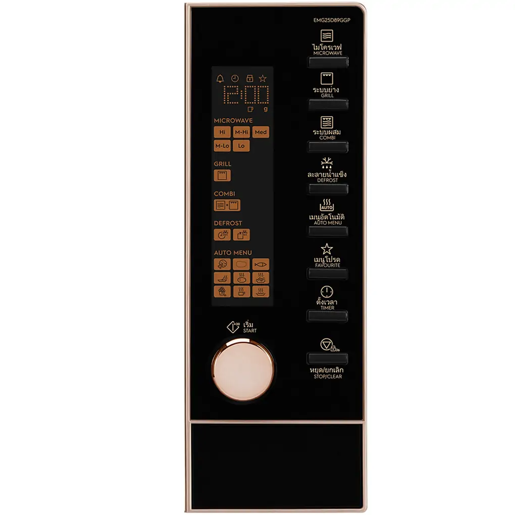 Lò Vi Sóng Có Nướng Electrolux EMG25D89GGP 25 Lít