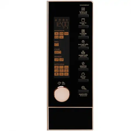 Lò Vi Sóng Có Nướng Electrolux EMG25D89GGP 25 Lít 8