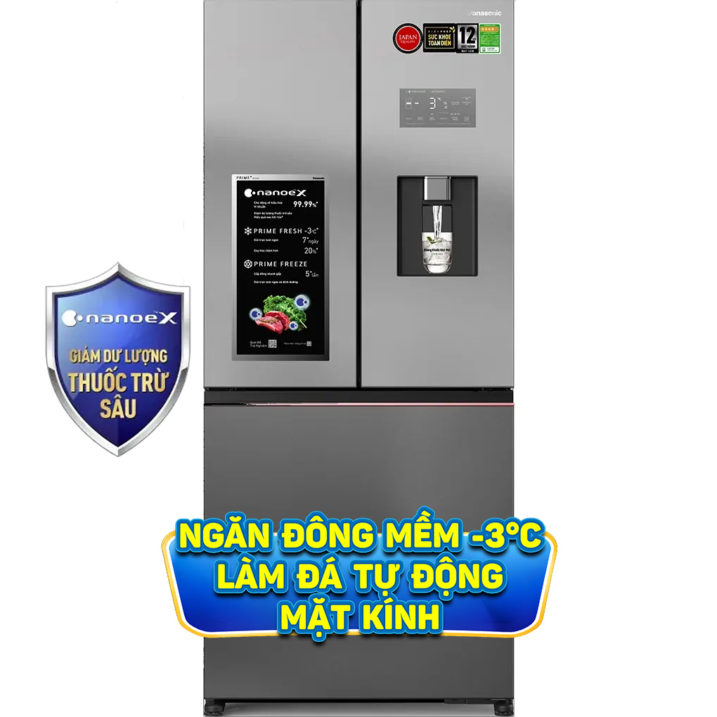 Inverter 495 L&iacute;t NR-CW530XHHV