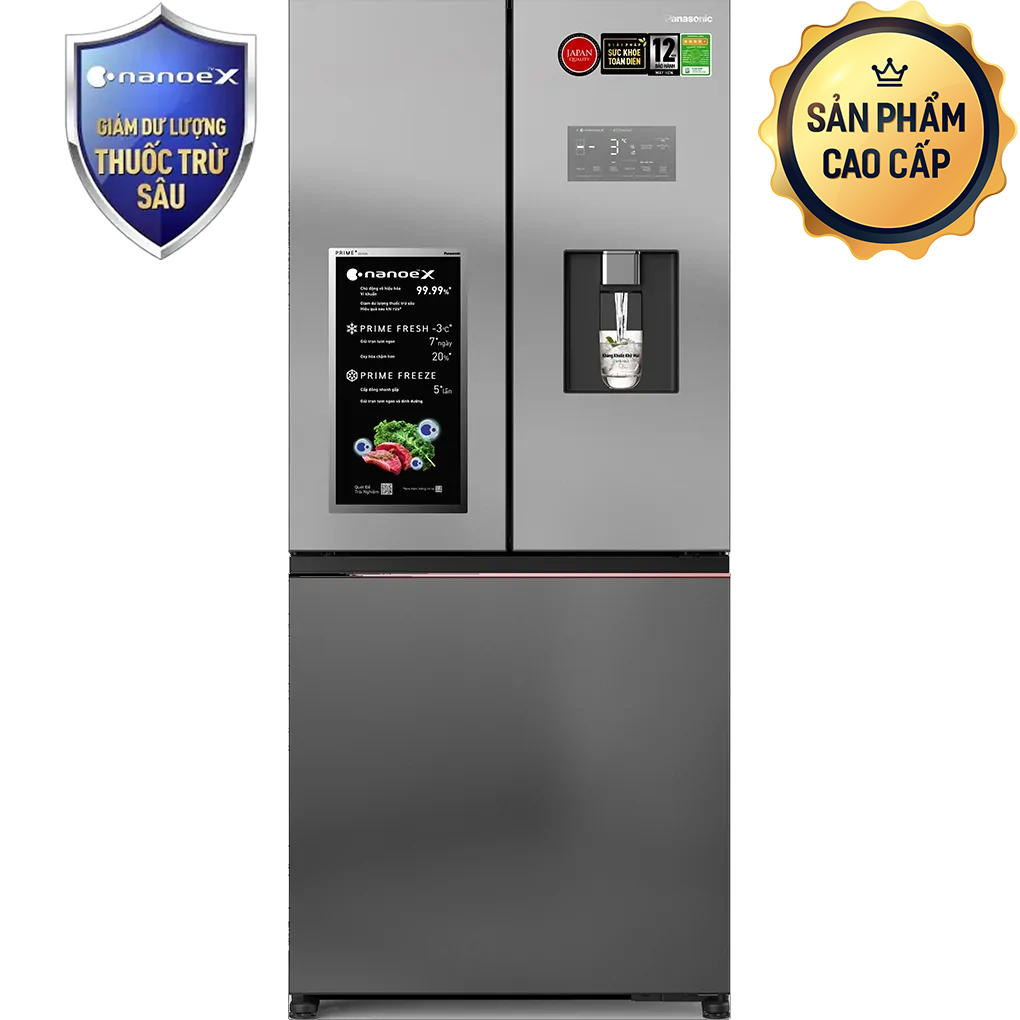 Inverter 495 L&iacute;t NR-CW530XHHV