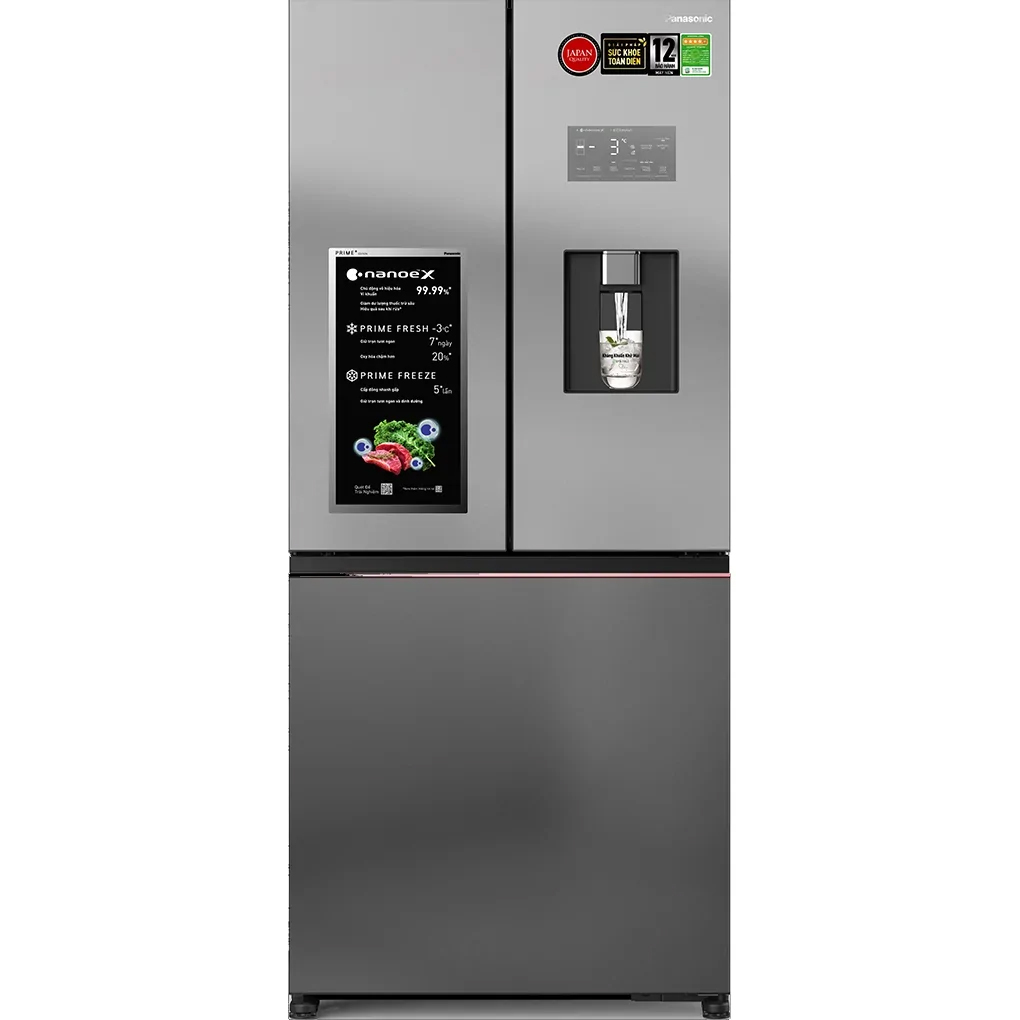 Tủ Lạnh Panasonic Inverter 495 Lít NR-CW530XHHV 1