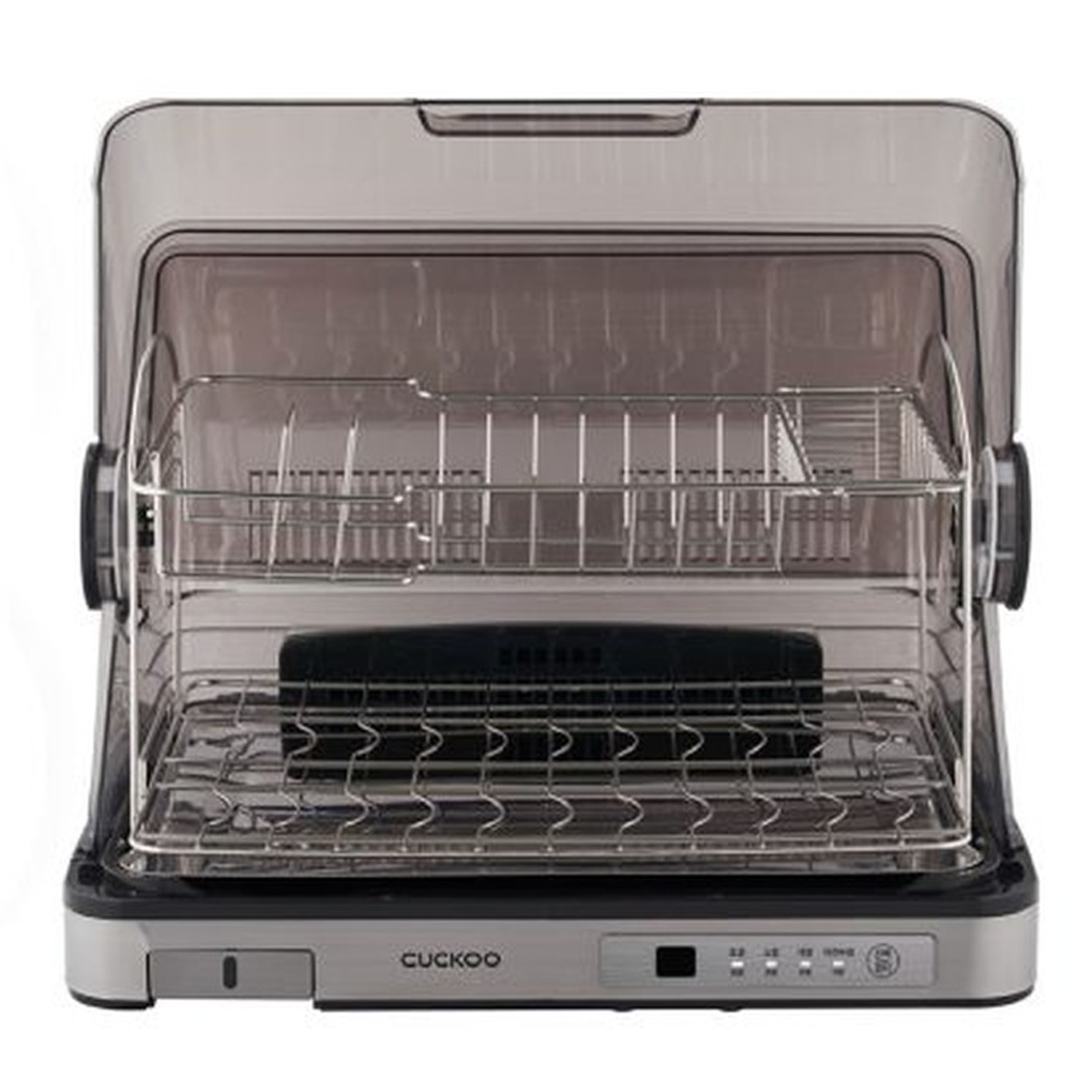 Máy Sấy Bát 40 Lít CDD-A9010/STVNCV