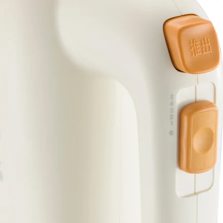 Máy Trộn Thực Phẩm Cầm Tay Bear DDQ-B01K1 - Hàng Quốc Tế - Bản Tiếng Anh 1