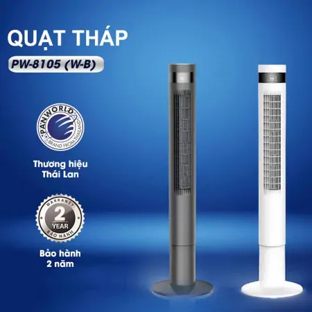 Quạt Tháp PANWORLD PW-8105B 1