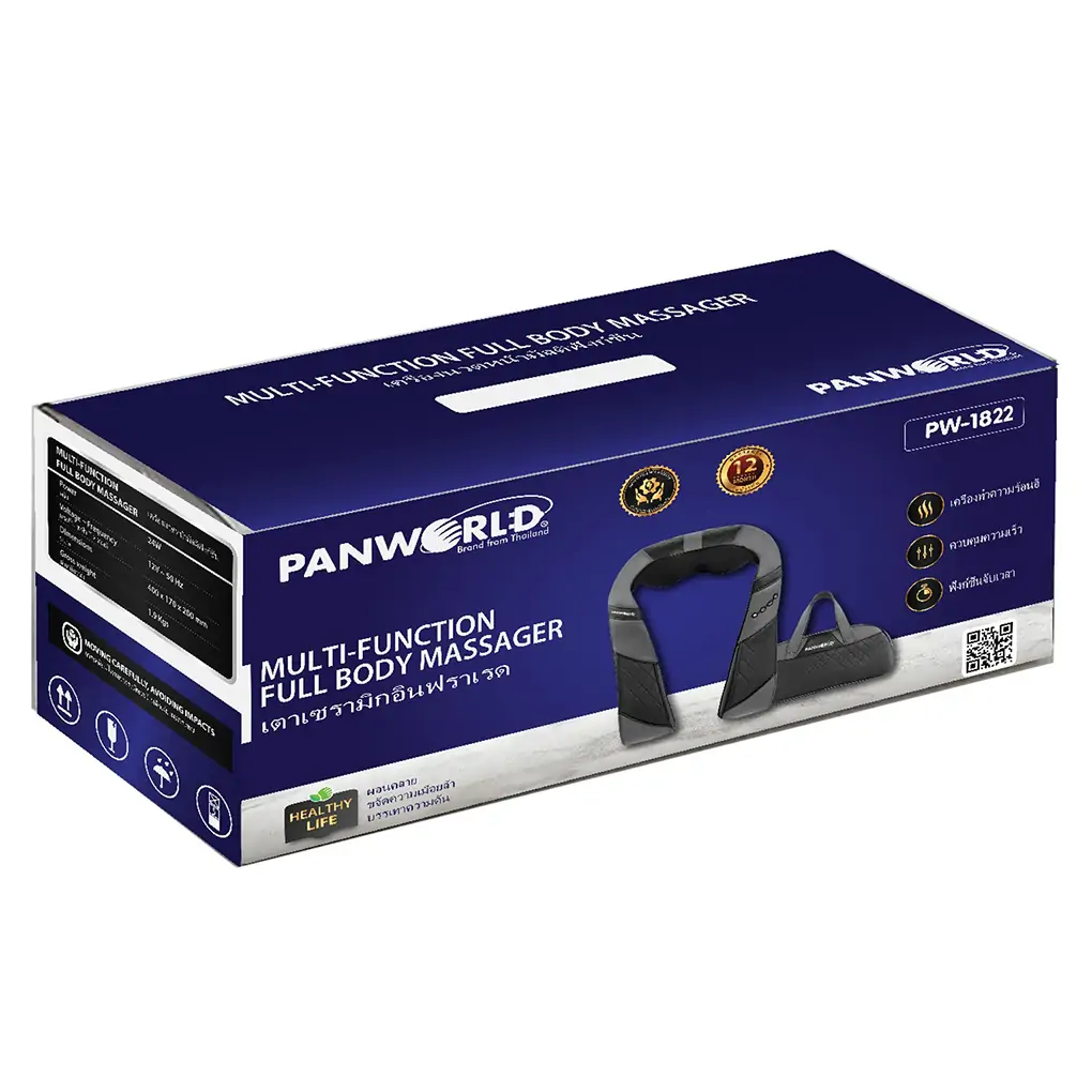 Đai Massage Toàn Thân Đa Năng Panworld PW-1811 1