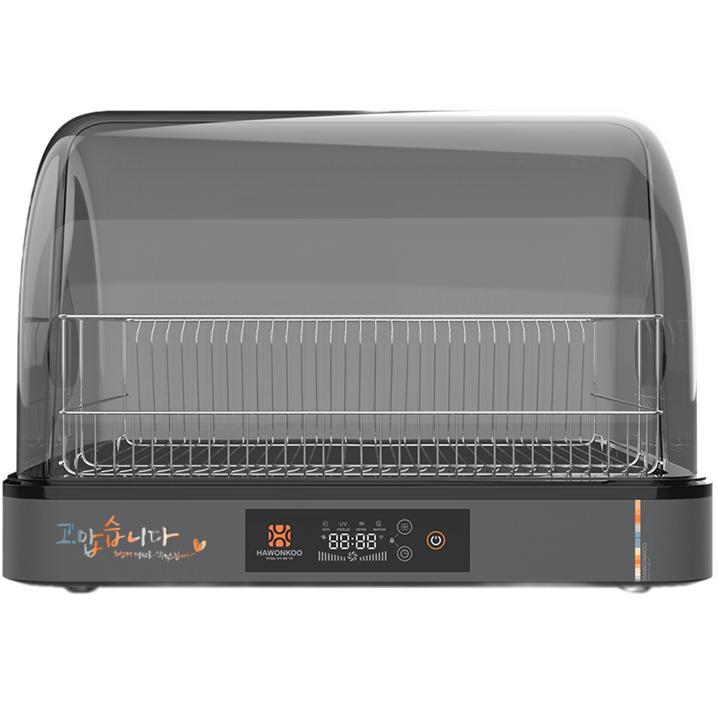 Máy Sấy Chén HAWONKOO DDH-202 0