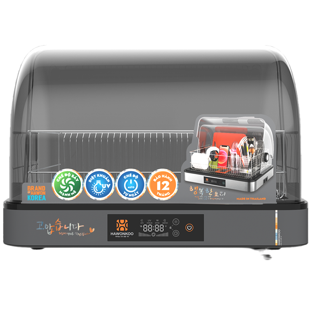 Máy Sấy Chén HAWONKOO DDH-202 1
