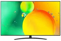 Smart NanoCell Tivi LG 4K 65 Inch 65NANO76SQA