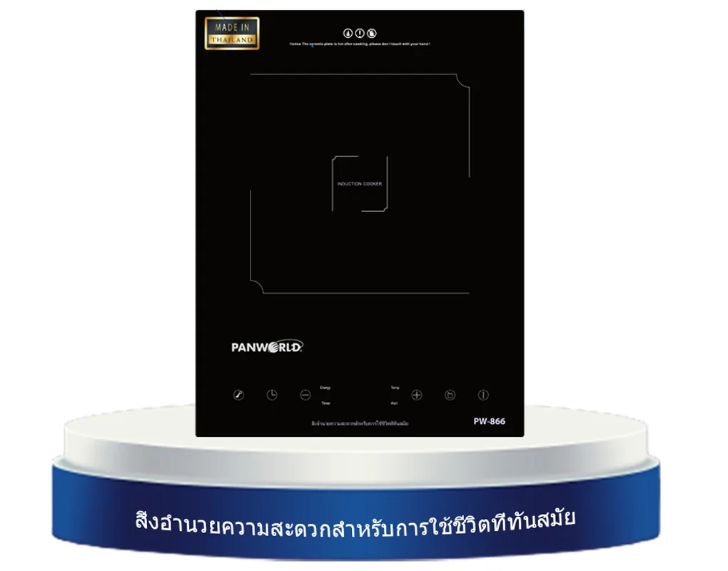 Bếp Điện Từ Đơn Âm PANWORLD PW-866