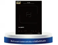 Bếp Điện Từ Đơn Âm PANWORLD PW-866