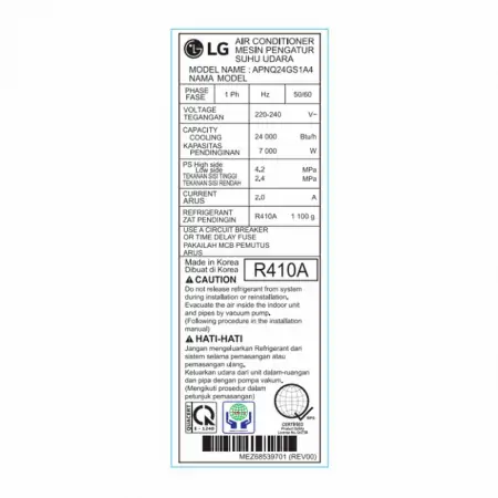 Máy Lạnh Tủ đứng LG Inverter 2.5 HP APNQ24GS1A4/APUQ24GS1A4 (1 Pha) 5