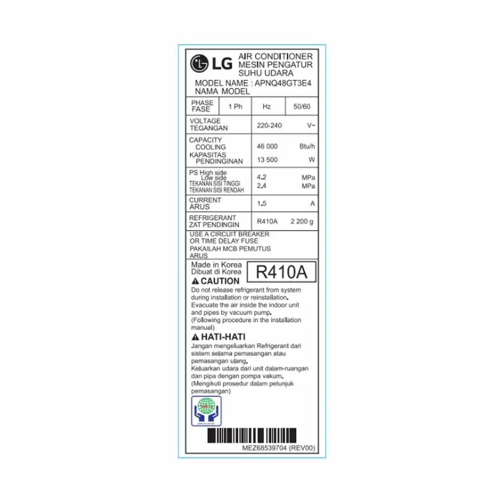 Máy Lạnh Tủ đứng LG Inverter 5.0 HP APNQ48GT3E4/AUUQ48GH4 (1 Pha) 2