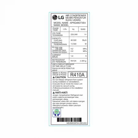 Máy Lạnh Tủ đứng LG Inverter 5.0 HP APNQ48GT3E4/AUUQ48GH4 (1 Pha) 2