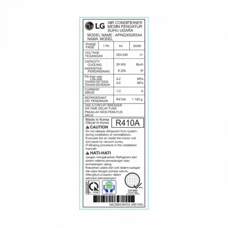 Máy Lạnh Tủ Đứng LG Inverter 4.0 HP APNQ36GR5A4/AUUQ36LH4 (3 Pha) 5