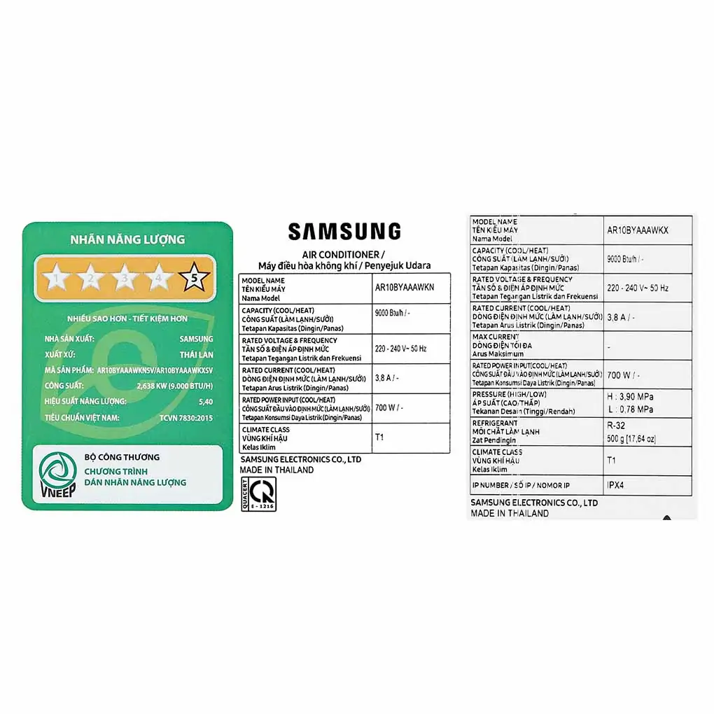 Máy Lạnh Samsung Inverter 1.0 HP AR10BYAAAWKNSV 8